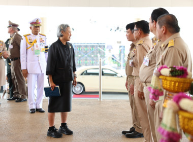 สมเด็จพระกนิษฐาธิราชเจ้า กรมสมเด็จพระเทพรัตนราชสุดา ฯ ... พารามิเตอร์รูปภาพ 16